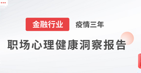 关爱通出席上海现代服务业联合会“一带一路”合作交流平台启动仪式