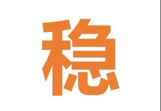 15911503481.jpeg 微信图片_20200603101145.jpg