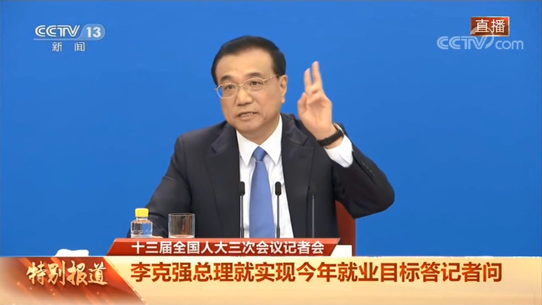 15911504361.png 微信图片_20200603101212.png