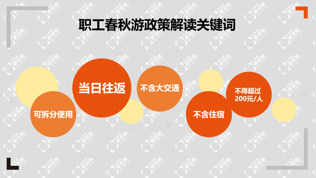 15929017631.png 微信图片_20200623164041.png