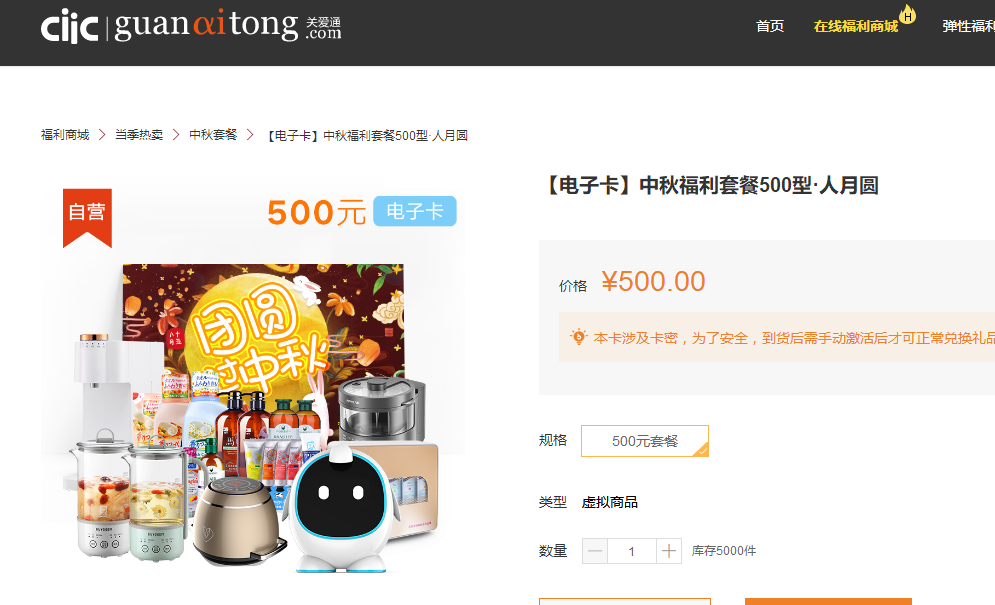 15960136951.png 图片1.png