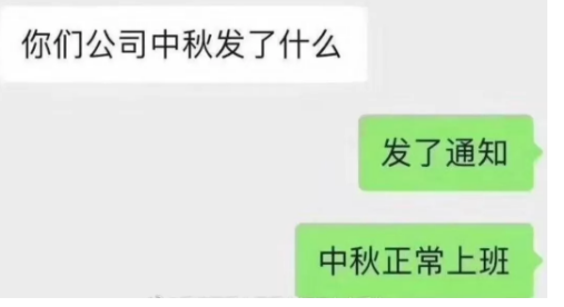 15966216281.png 图片2.png