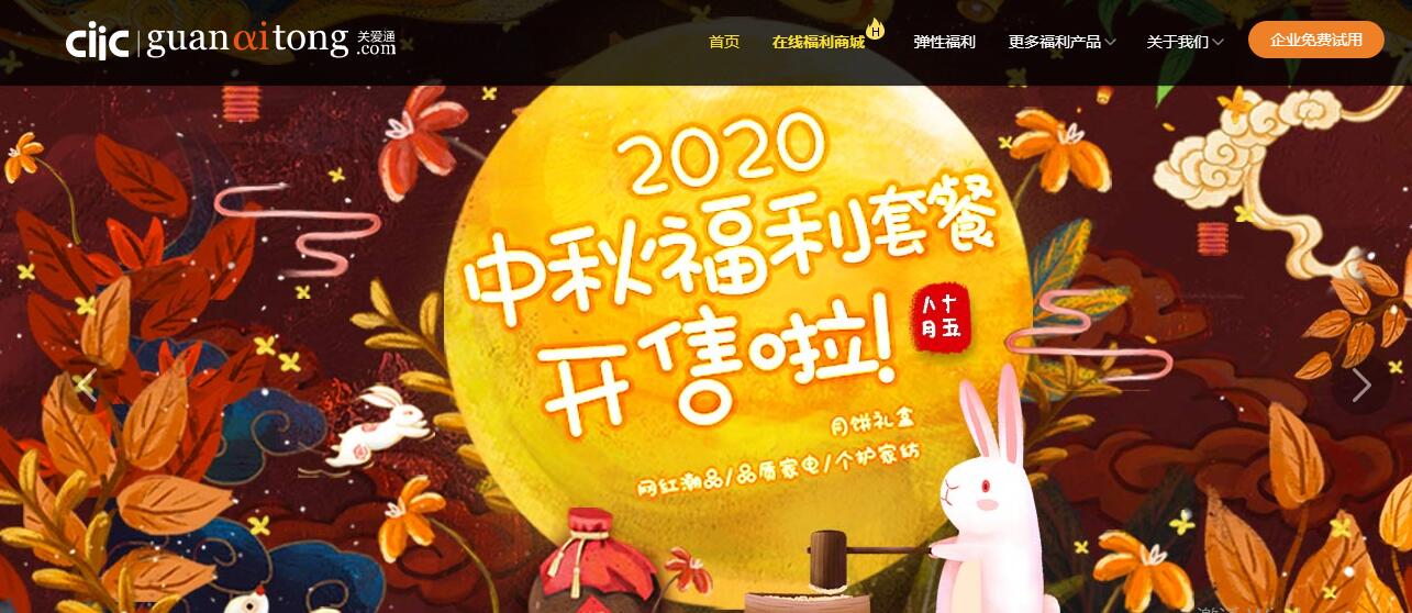 15973107011.jpeg QQ截图20200813172136.jpg