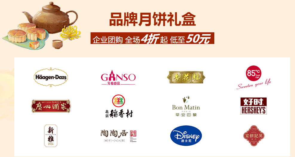 15973956191.png QQ截图20200814145013.png
