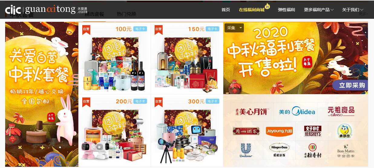 15978313901.jpeg QQ截图20200812175236.jpg