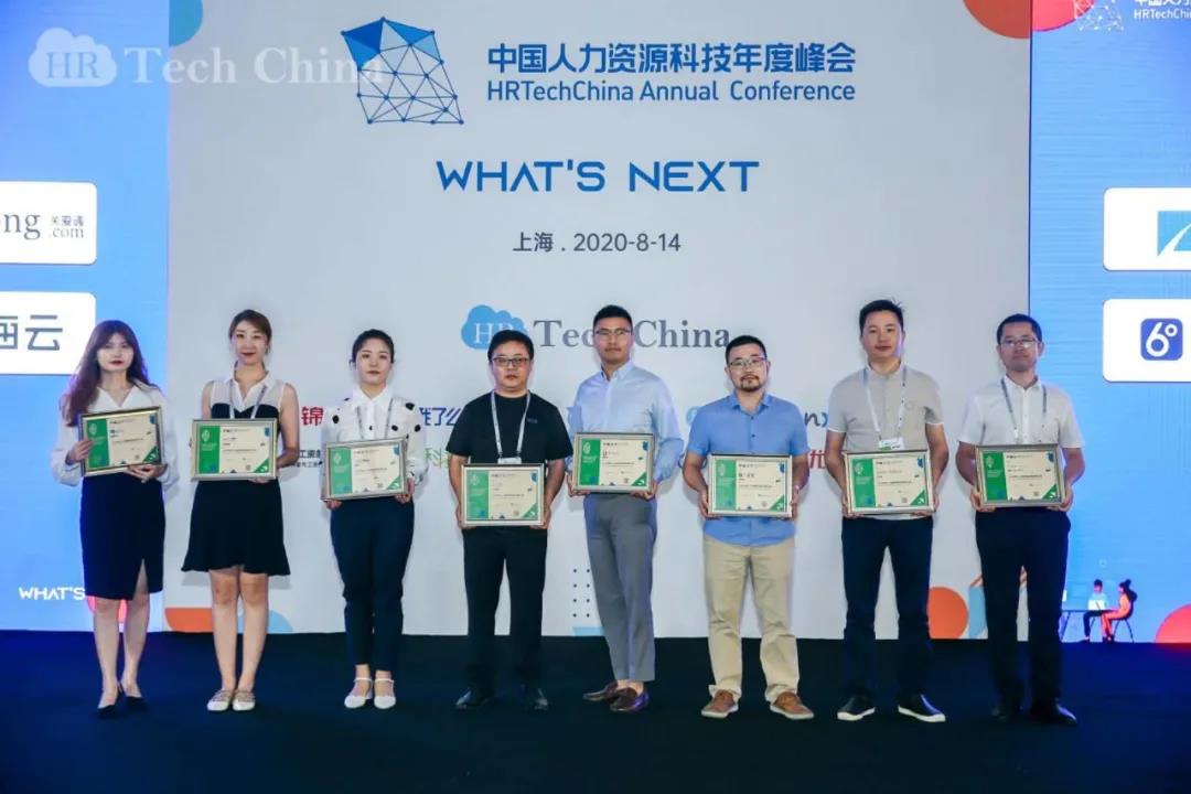 15979052171.jpeg 微信图片_20200820143035.jpg