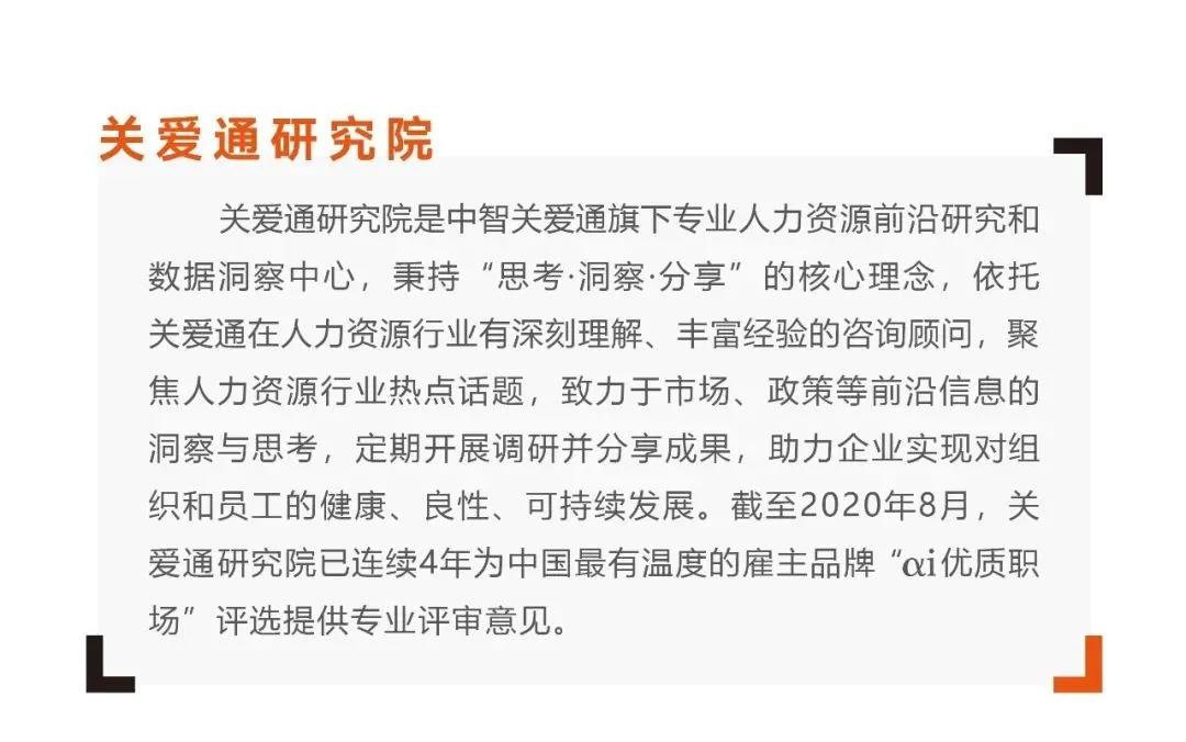 15979983991.jpeg 微信图片_20200821162604.jpg