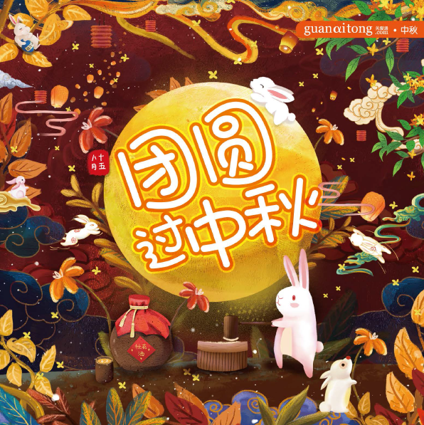 15979989951.png QQ截图20200814165433.png