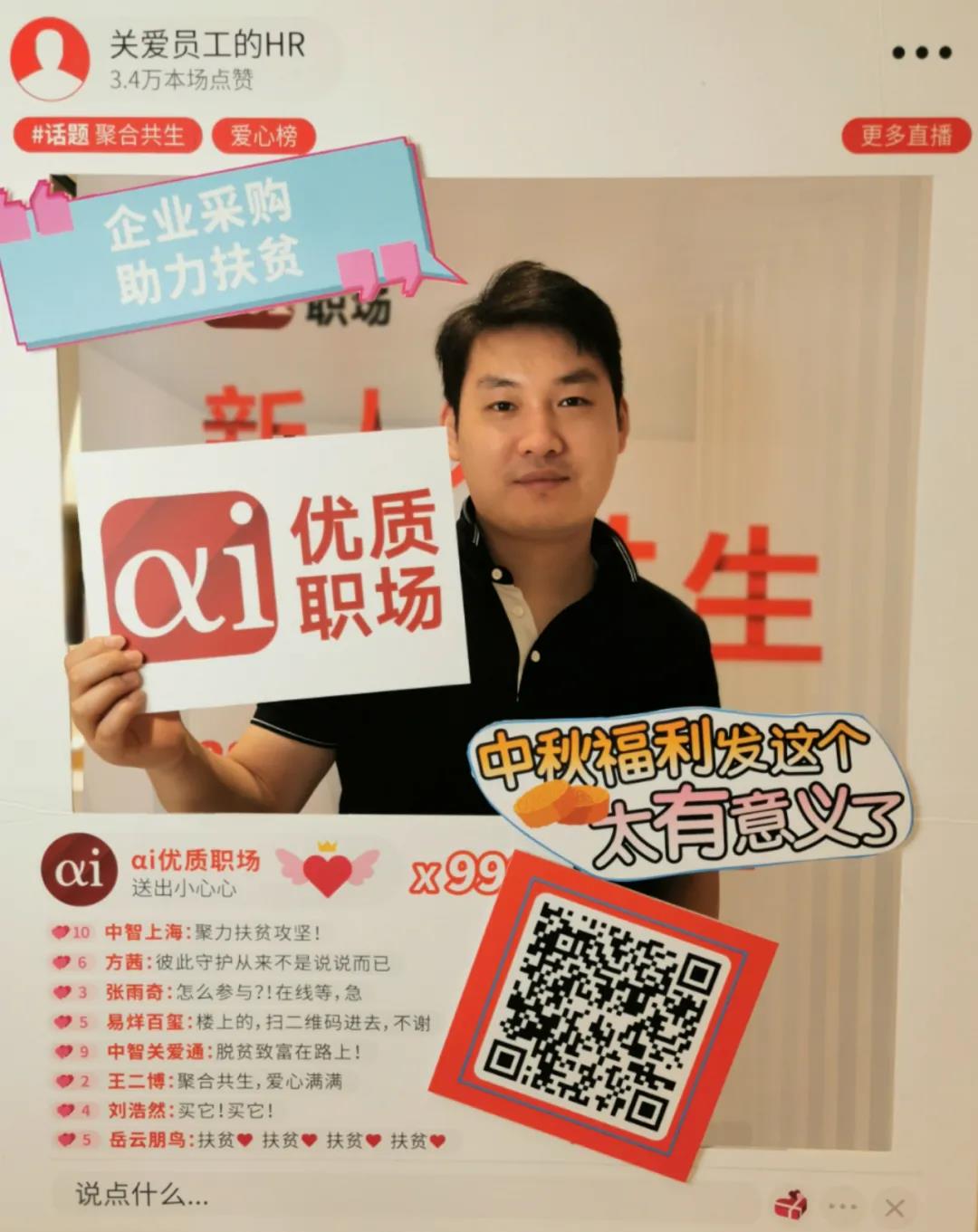 15984067811.jpeg 微信图片_20200825174739.jpg