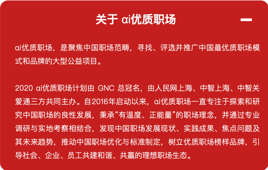 15984068151.png 微信图片_20200825174957.png