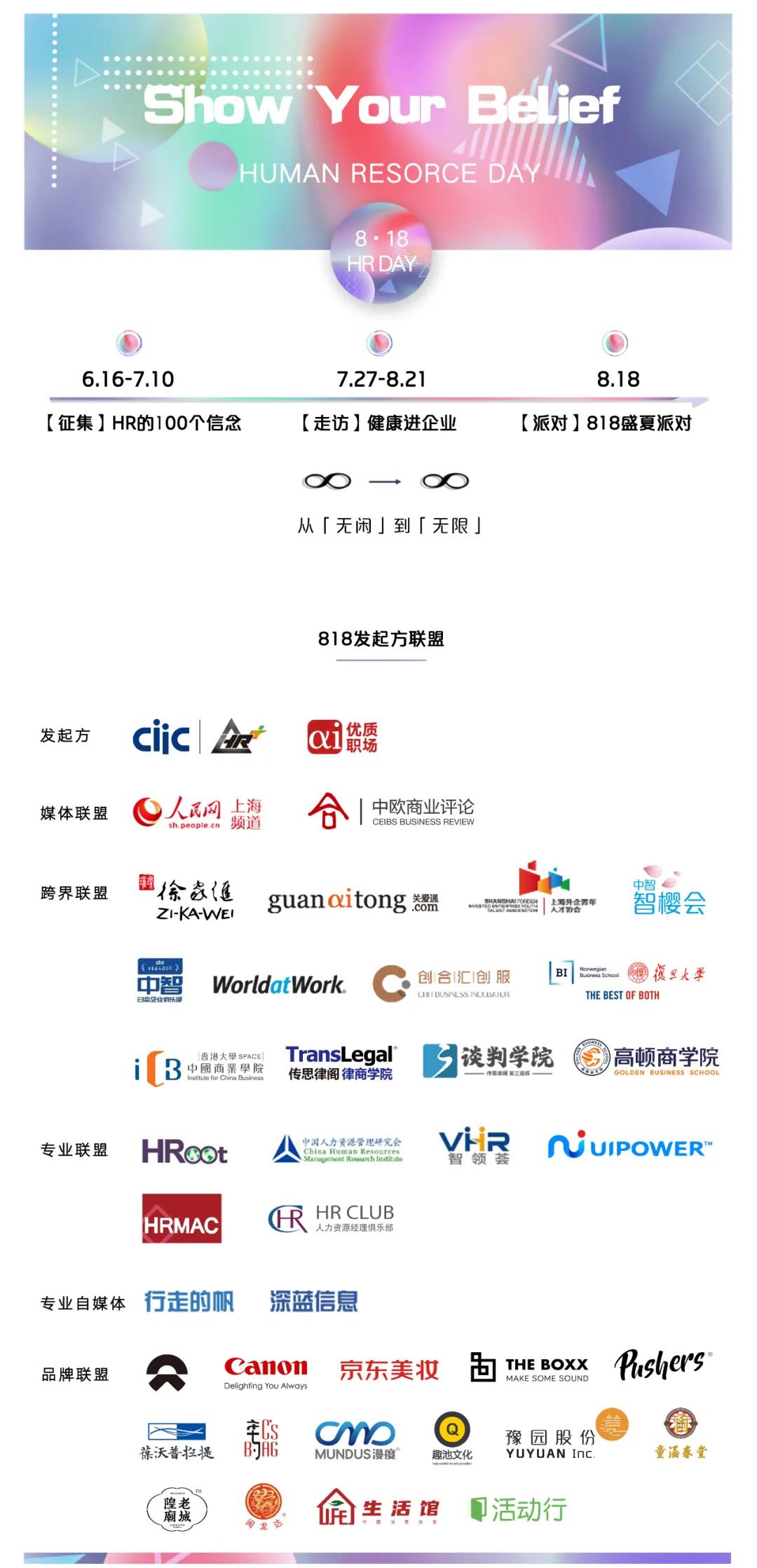 15985188561.jpeg 微信图片_20200827165656.jpg
