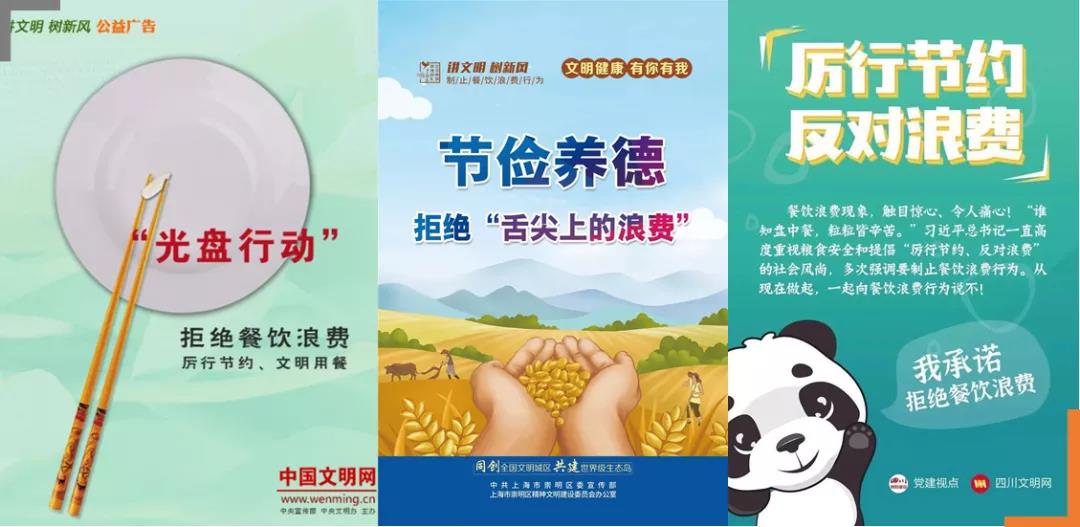15988608271.jpeg 微信图片_20200831155909.jpg