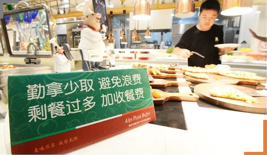 15988608491.png 微信图片_20200831155917.png