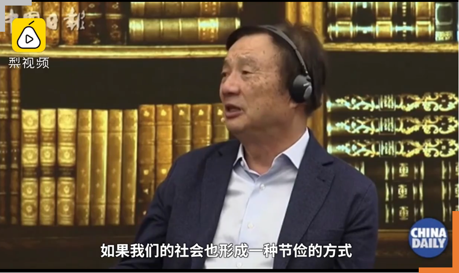 15988609131.png 微信图片_20200831155937.png
