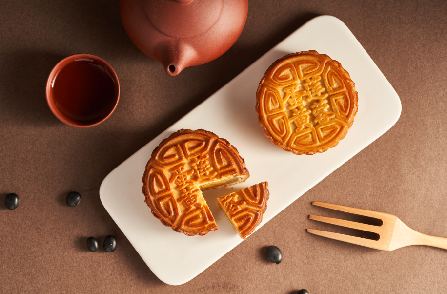 企业中秋福利