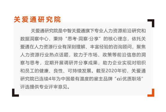 16000511791.png 微信图片_20200914103733.png