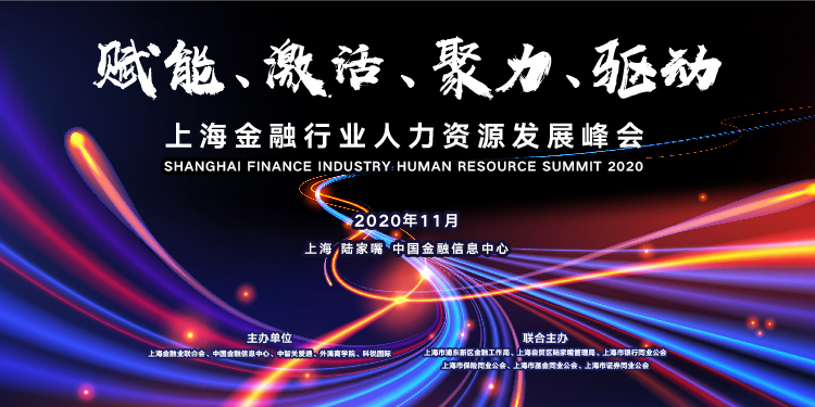 微信图片_20201019112201.jpg