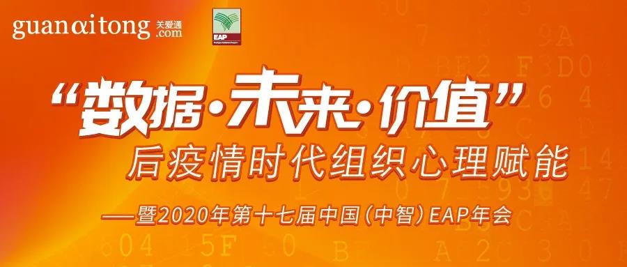 16043939971.jpeg 微信图片_20201103165836.jpg
