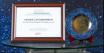 16057787291.jpeg 微信图片_20201119173516.jpg