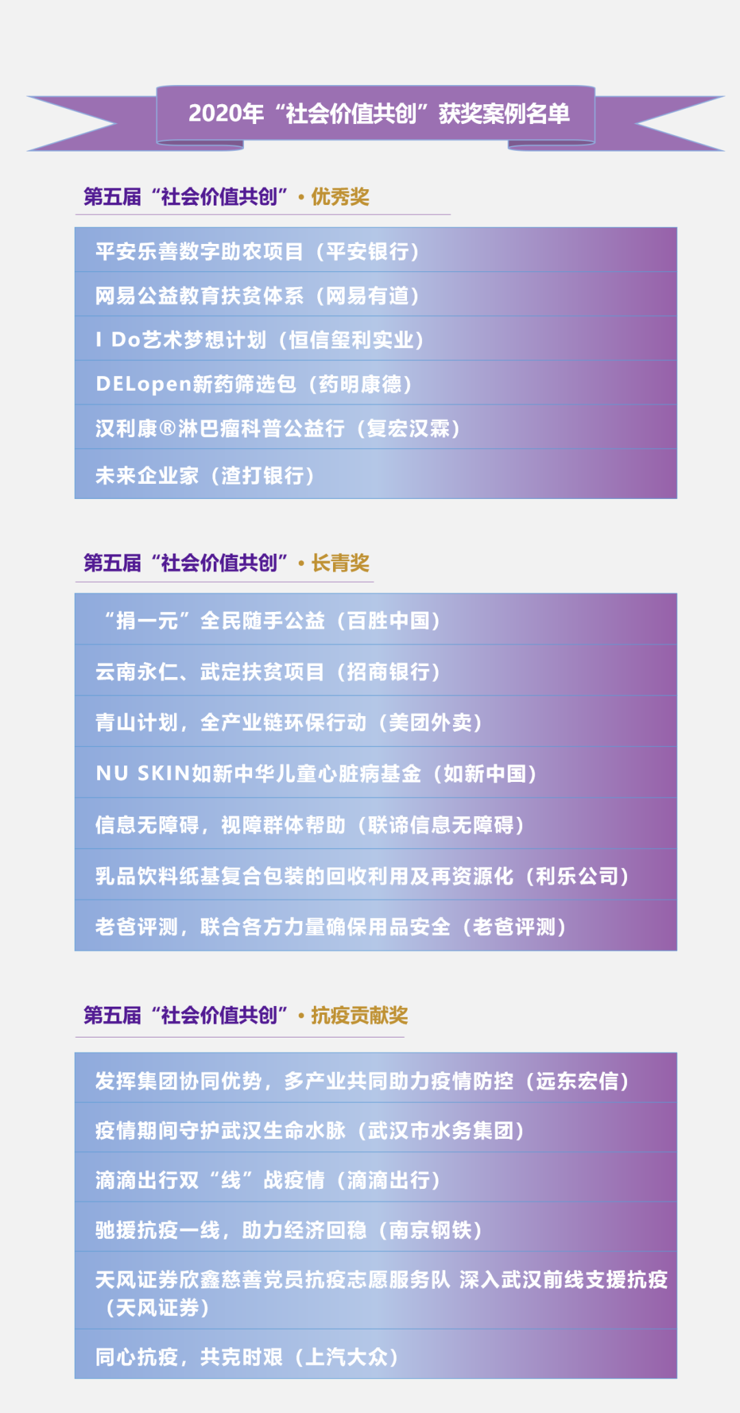16064471051.png 配图09.png