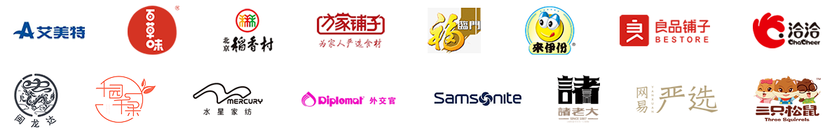 年货礼盒&实物团购 年货礼盒&实物团购
