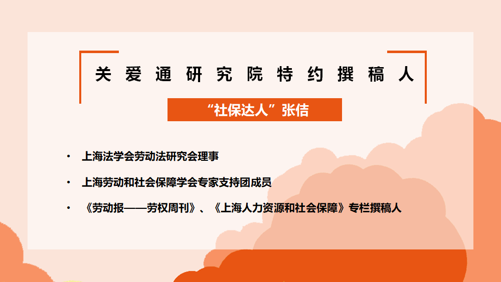 16076858201.png 配图01.png