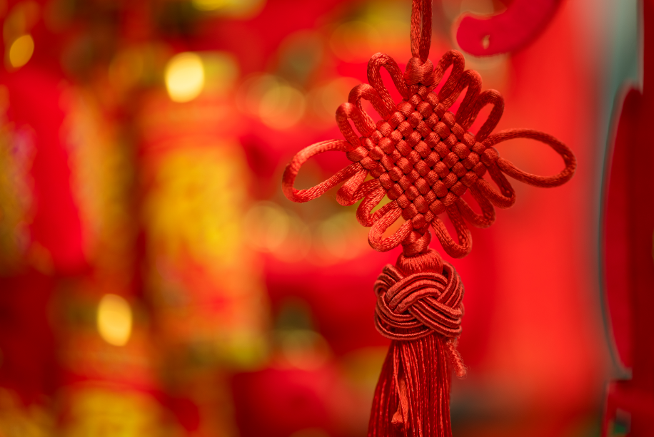 企业年货礼包 企业年货礼包