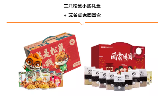 16088790751.png 企业微信截图_20201224175749.png
