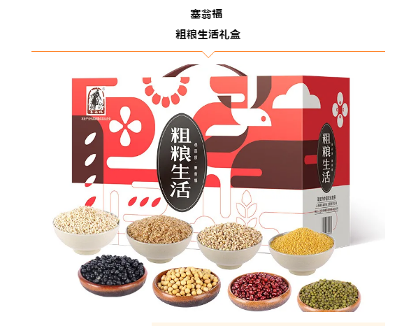 16088792731.png 企业微信截图_20201224180010.png