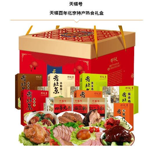 16088792851.png 企业微信截图_20201224175932.png