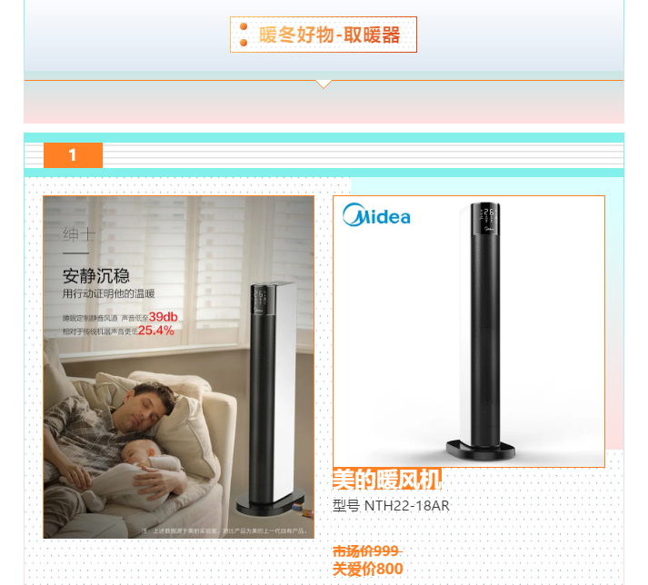 16093100091.png 企业微信截图_20201230104030.png