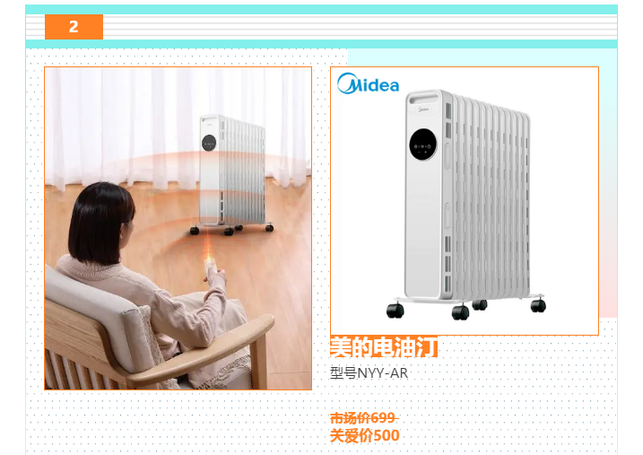 16093100241.png 企业微信截图_20201230104223.png