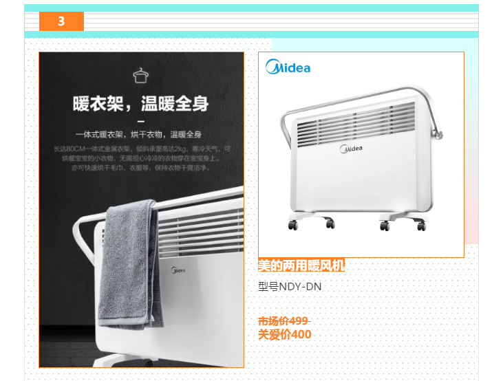 16093100781.png 企业微信截图_20201230104527.png