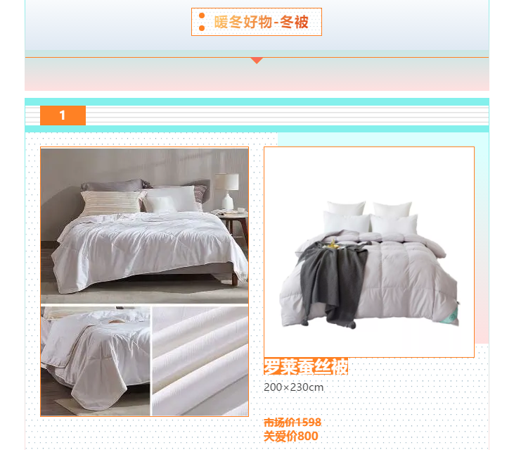 16093101081.png 企业微信截图_20201230104721.png