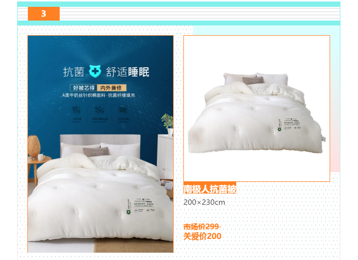 16093101581.png 企业微信截图_20201230105253.png