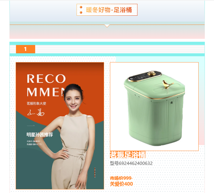 16093101741.png 企业微信截图_20201230105843.png