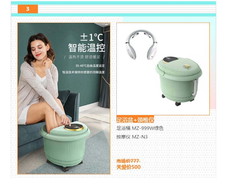 16093102361.png 企业微信截图_20201230110755.png