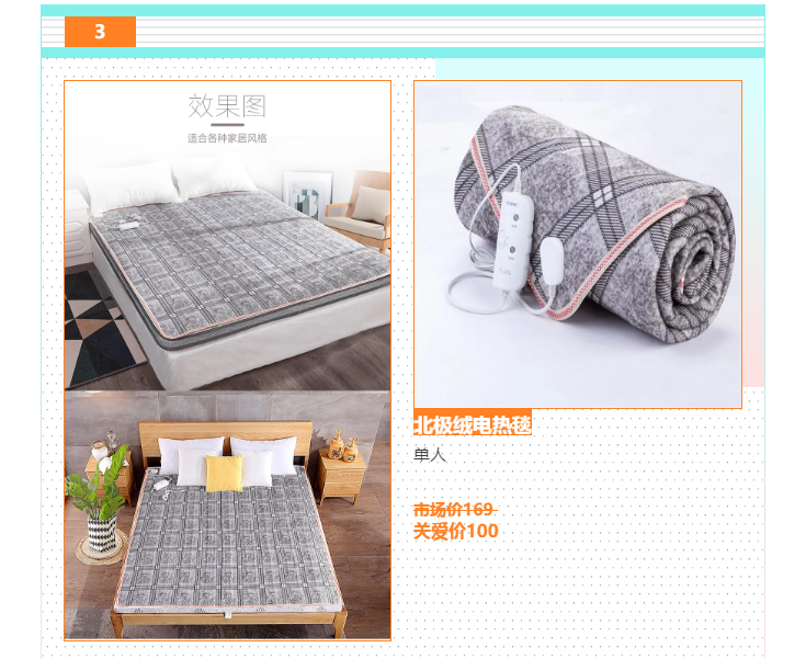 16093103011.png 企业微信截图_20201230111645.png