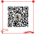 16093103621.png 咨询新年福利二维码-关关微信号.png
