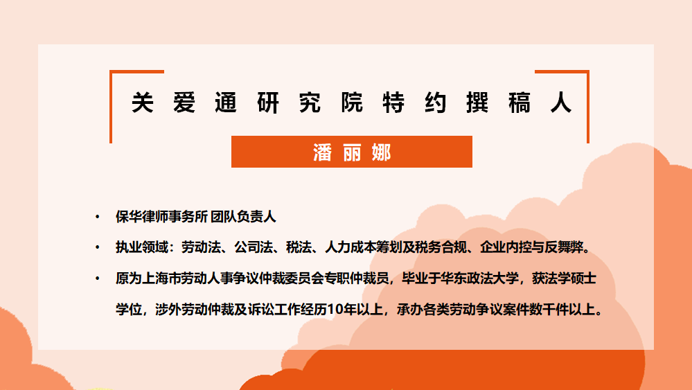 16109490951.png 配图03.png