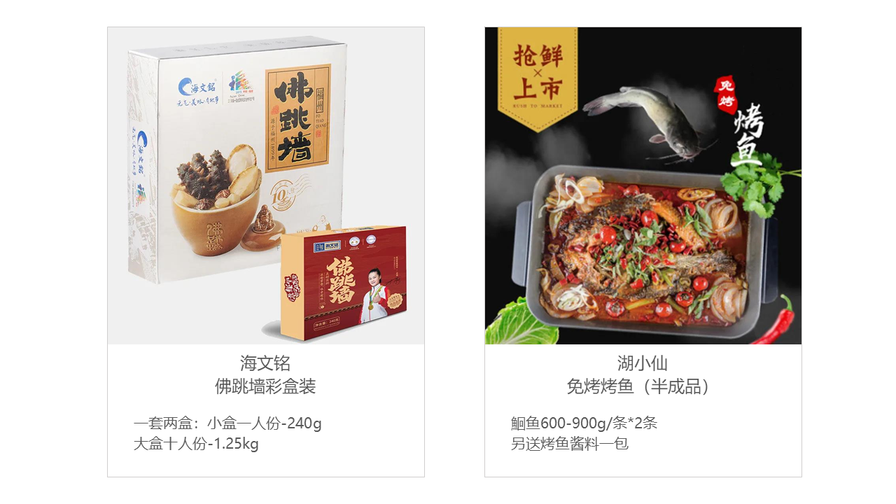 新年福利 新年福利