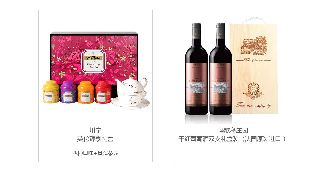 欢聚助兴 欢聚助兴