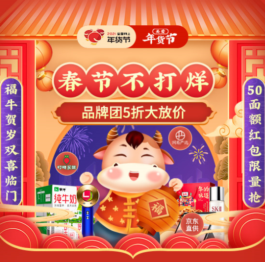 16124321821.png 企业微信截图_20210204174827.png