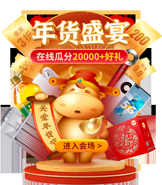 16124322891.png 微信图片_20210204144808.png