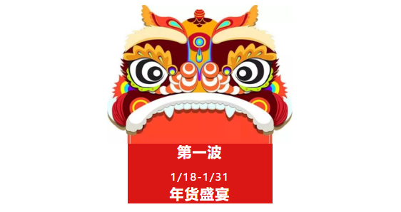 16124324081.png 企业微信截图_20210204175158.png