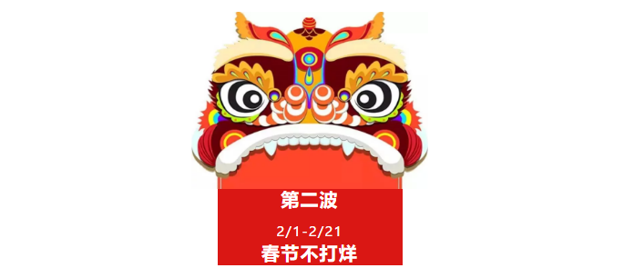16124324361.png 企业微信截图_20210204175214.png
