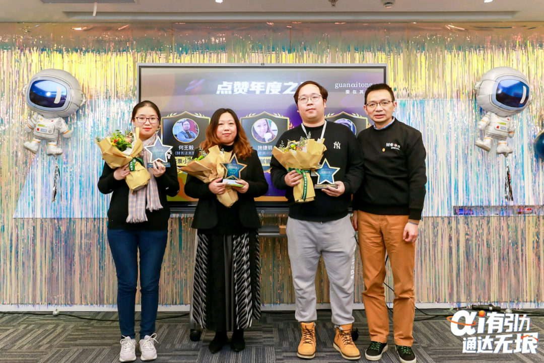 16125205831.png 微信图片_20210205180054.png