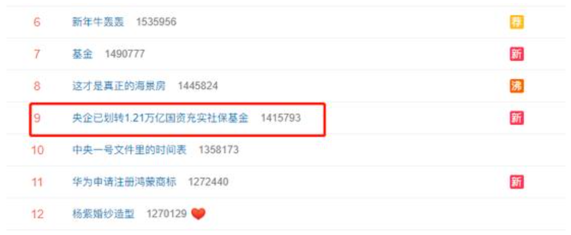 16152728241.png 配图02.png