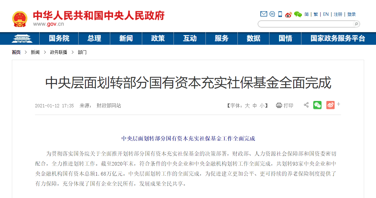 16152730611.png 配图03.png