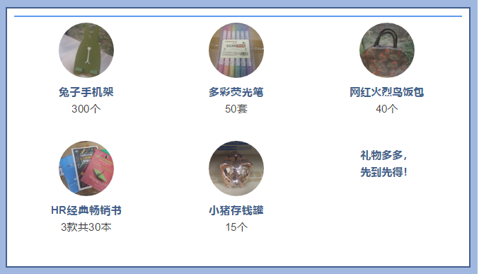 16152848951.png 企业微信截图_20210309174925.png